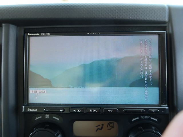 中古トラック いすゞアルミウィング #21