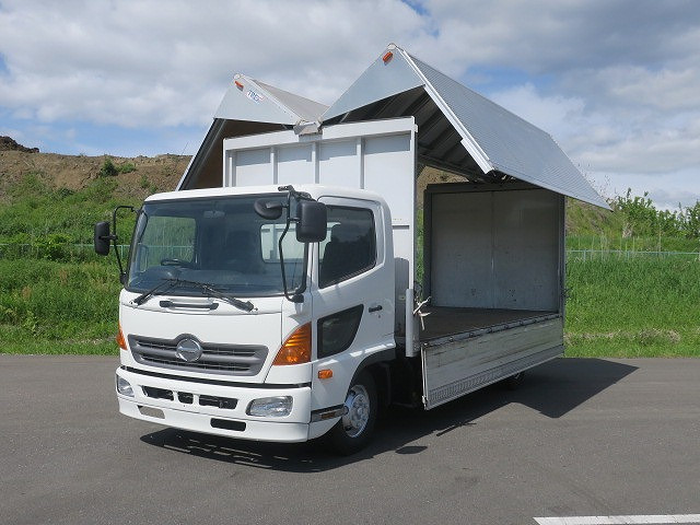 中古トラック 日野アルミウィング #7