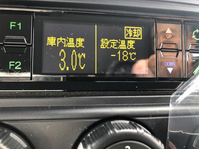 中古トラック 三菱ふそう冷凍バン #20