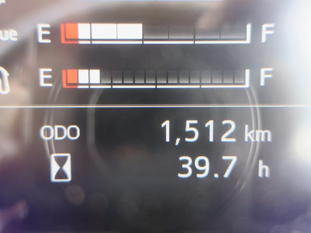 中古トラック 日野冷凍バン ＃17