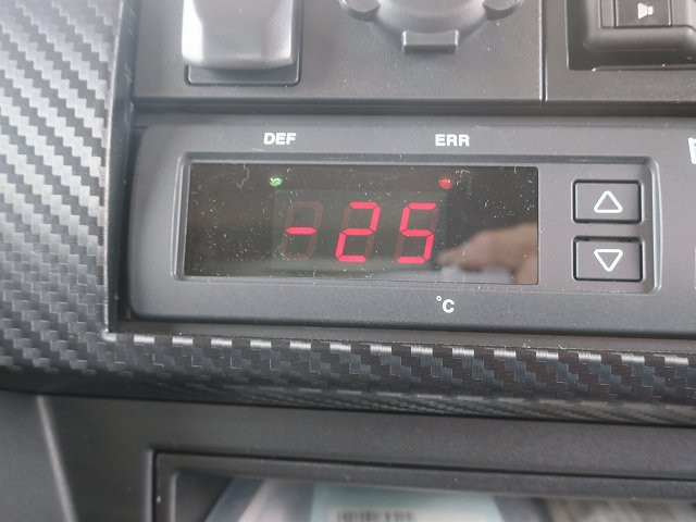 中古トラック 日野冷凍バン ＃19