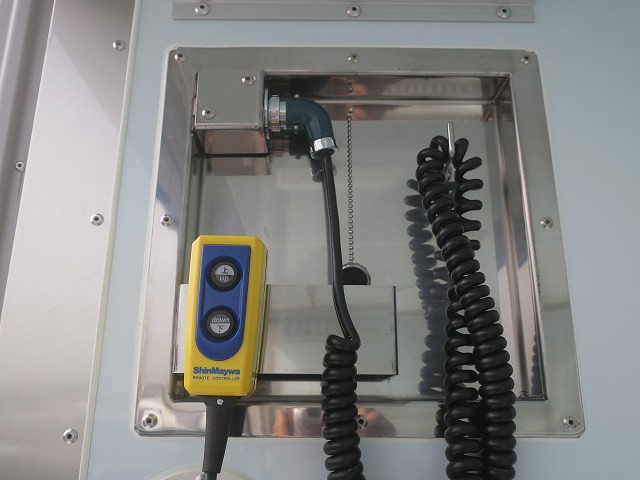 中古トラック 日野冷凍バン ＃8