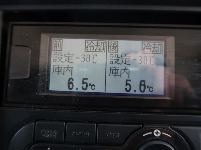 中古トラック いすゞ冷凍バン ＃20
