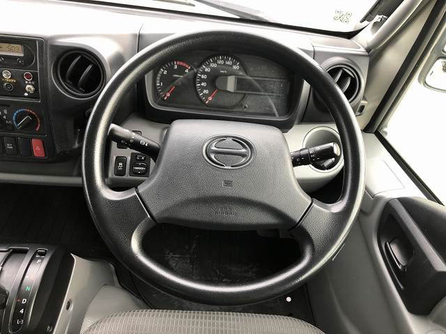 中古トラック 日野冷凍バン #14