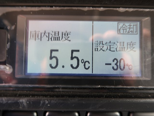 中古トラック 日野冷凍バン #17