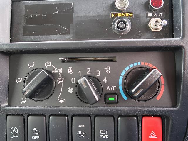 中古トラック 日野冷凍バン ＃19