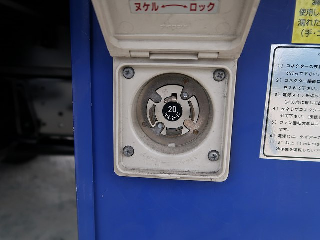 中古トラック 日野冷凍バン #9