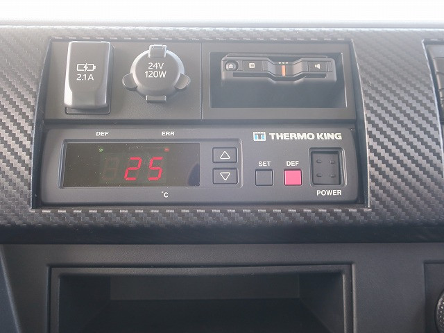 中古トラック 日野冷凍バン ＃20