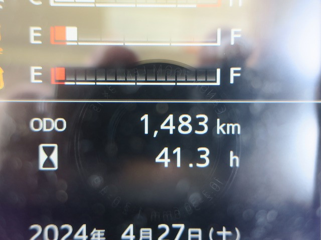 中古トラック 日野冷凍バン ＃17