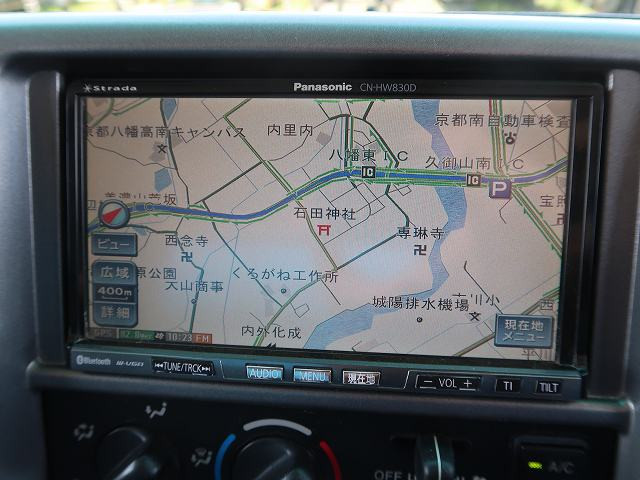 中古トラック 日野深ダンプ ＃20