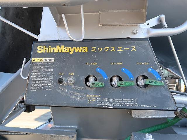 中古トラック UDトラックスコンクリートミキサー車 #9