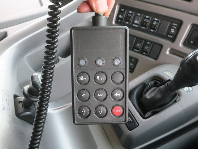 中古トラック UDトラックス冷凍バン #20