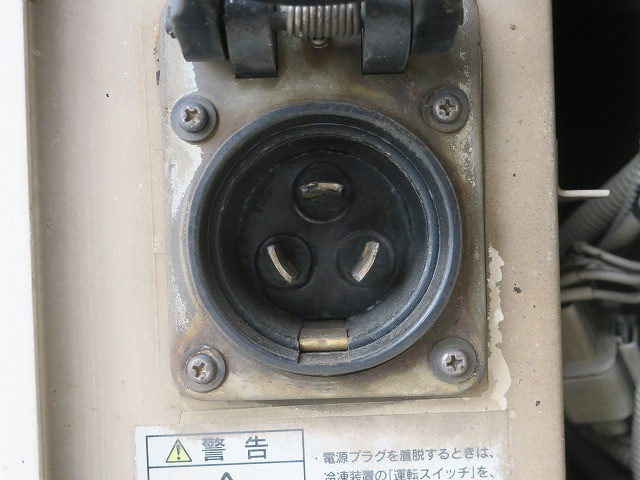 中古トラック UDトラックス冷凍バン #10