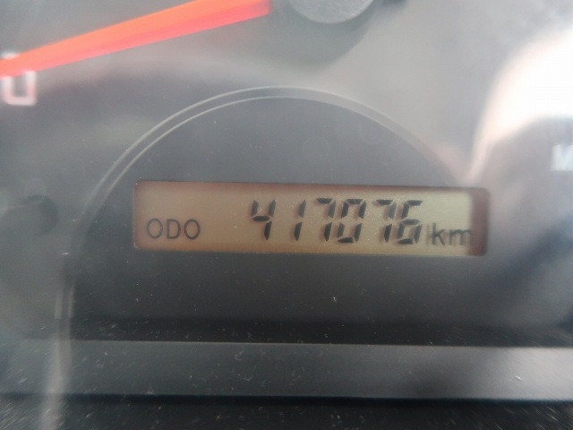 中古トラック いすゞアルミウィング ＃17