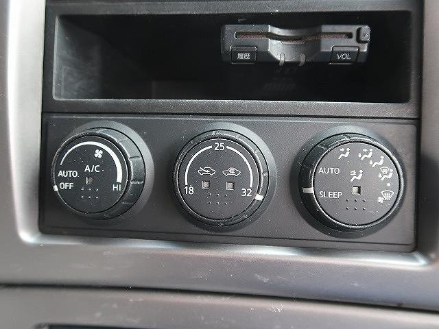 中古トラック UDトラックスアルミウィング ＃19