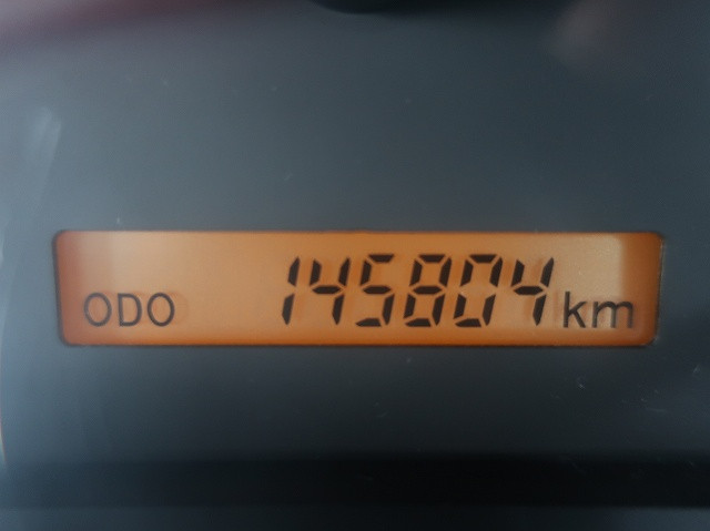 中古トラック いすゞアルミバン ＃17