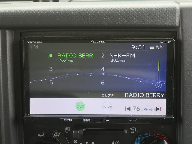 中古トラック いすゞアルミバン ＃20