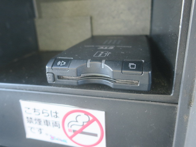 中古トラック いすゞアルミバン ＃17