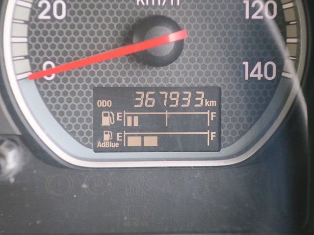 中古トラック いすゞアルミウィング #18