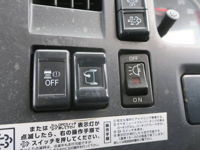 中古トラック いすゞアルミウィング ＃20