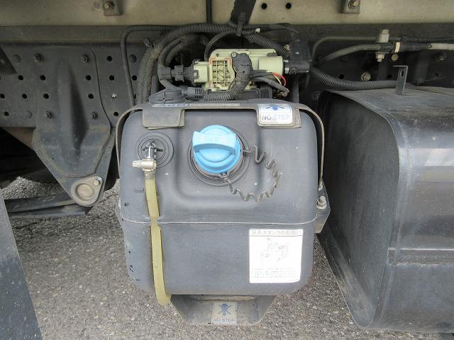 中古トラック 三菱ふそうアルミバン #8