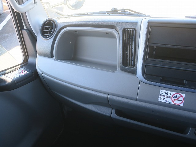 中古トラック 三菱ふそう冷凍バン ＃13