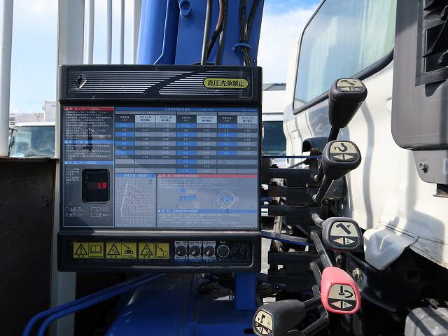 中古トラック 日野クレーン付 #10