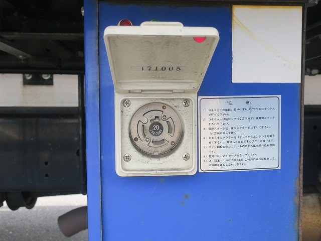 中古トラック 日野冷凍バン #13