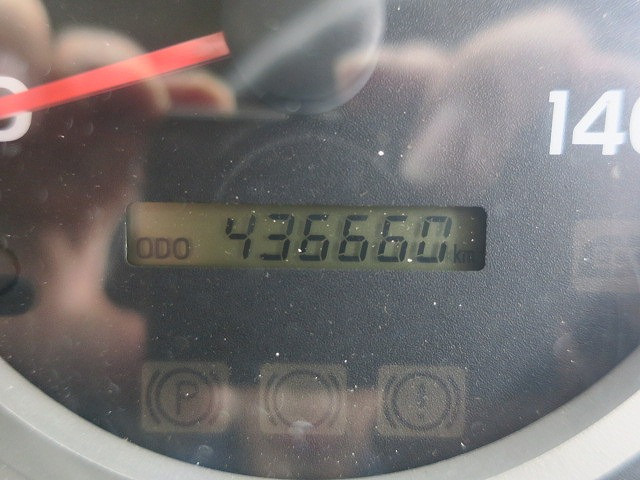 中古トラック 日野冷凍バン #18