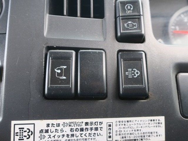 中古トラック いすゞアルミバン #21