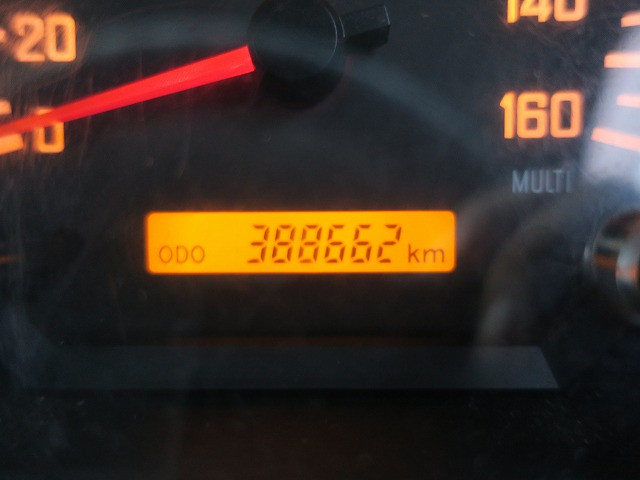 中古トラック いすゞ冷凍バン #17