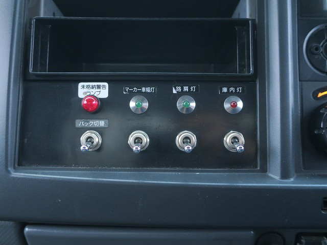 中古トラック いすゞ冷凍バン #21