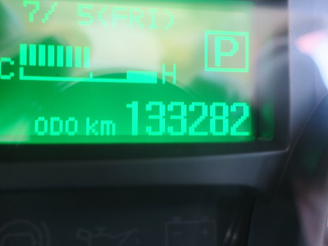 中古トラック 三菱ふそう冷凍バン #18