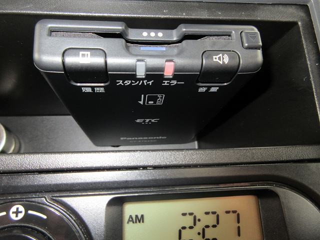 中古トラック いすゞアルミバン #17