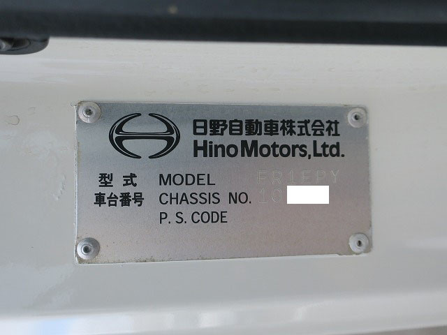 中古トラック 日野タンクローリー #10