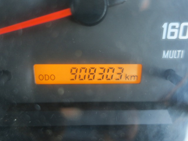 中古トラック いすゞ冷凍バン ＃16