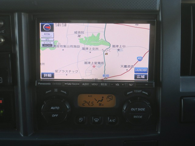 中古トラック いすゞ冷凍バン ＃19