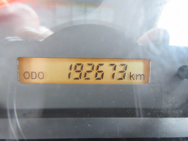 中古トラック いすゞアルミバン ＃15