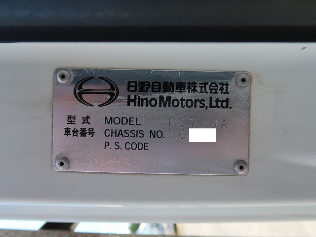 中古トラック 日野 レンジャー 中型平ボディアルミブロック