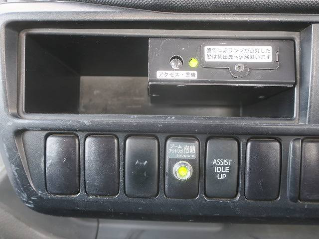 中古トラック 日野クレーン付平ボディ ＃21