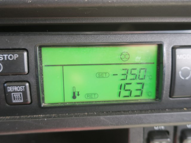 中古トラック いすゞ冷凍バン #20