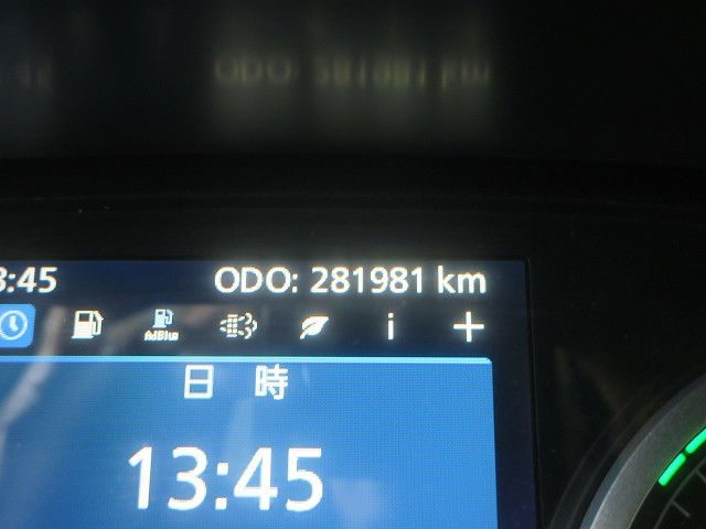 中古トラック UDトラックスアルミウィング #17