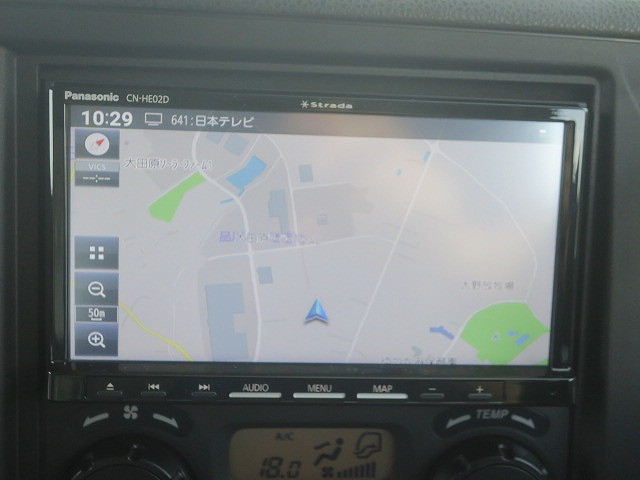 中古トラック いすゞアルミウィング ＃21