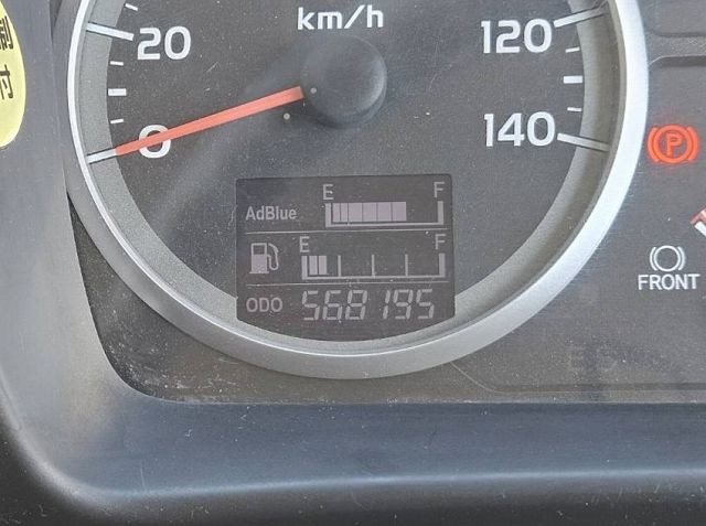 中古トラック 日野ダンプ #19