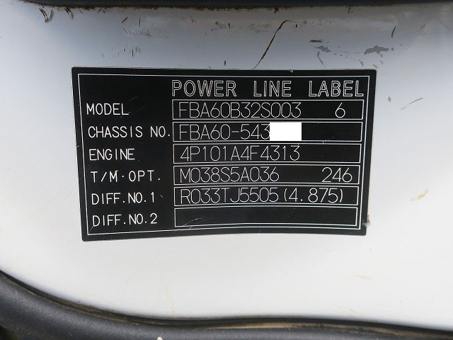 中古トラック 三菱ふそうダンプ ＃12