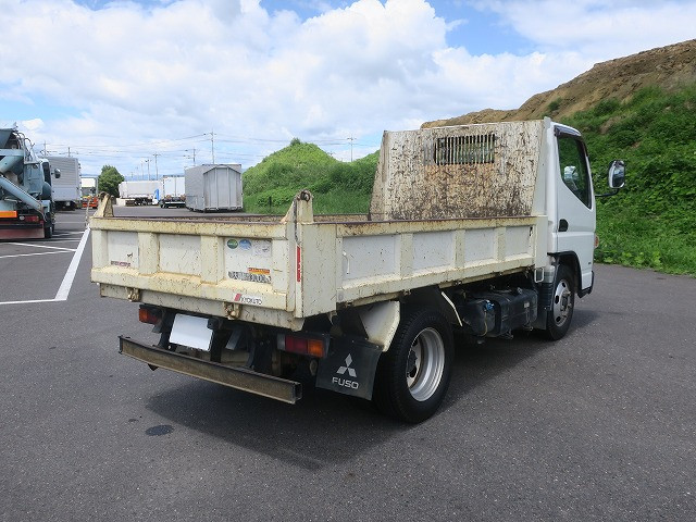 中古トラック 三菱ふそうダンプ ＃3