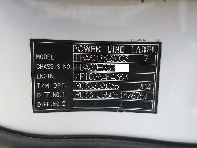 中古トラック 三菱ふそうダンプ ＃12