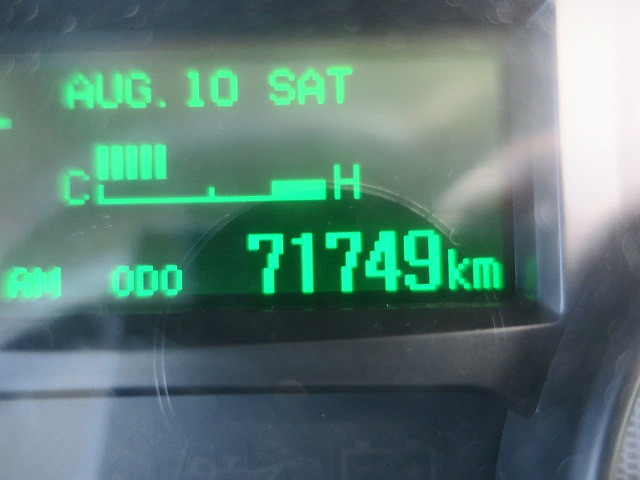 中古トラック 三菱ふそうダンプ ＃18