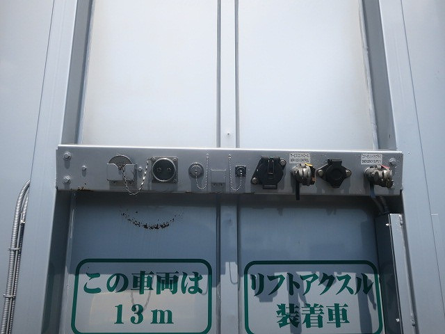 中古トラック 東邦車輛ウィングトレーラー #10