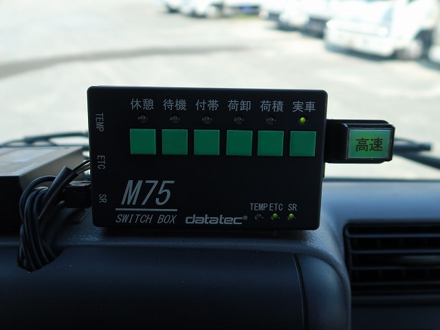 中古トラック 三菱ふそうアルミバン #21